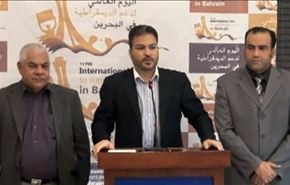 البحرين:حوار وسط التظاهر  واضراب المعتقلين