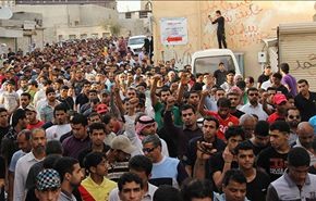 البحرين : حوار مقرون بحراك