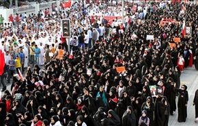 دعوات للتظاهر والإضراب في البحرين الجمعة