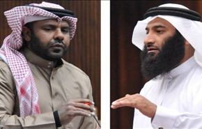 النواب البحرينيون يرفضون بيان حسابات الحكومة