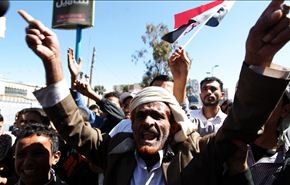 اعتراض دیده‌بان حقوق بشر به مصونیت عبدالله صالح