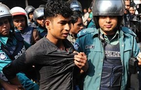 اعتقال 150 معارضاً خلال احتجاجات ببنغلاديش