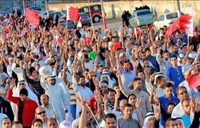 المعارضة البحرينية: لا شرعية لأي حل إلا برأي الشعب