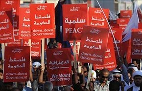 قمع متظاهري البحرين وردود الافعال الدولية