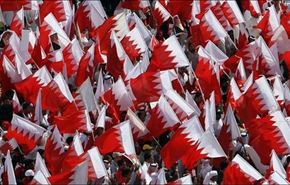 في ذكرى انطلاق الثورة في البحرين