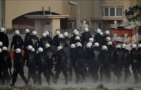 المعارضة البحرينية : 