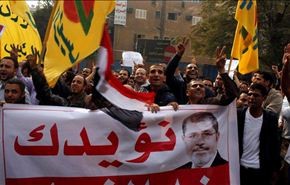 تظاهرات مؤيدة واخرى معارضة للرئيس المصري