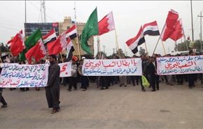 راهپیمایی گسترده عراقی‌ها در حمایت از ملت بحرین