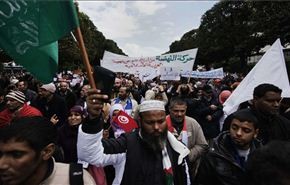 تظاهرات اسلام گرایان تونس در حمایت از دولت
