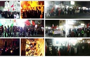تظاهرات شبانه بحرینی‌ها در بزرگداشت پنجشنبه خونین
