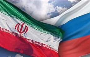 التقارب مع ایران یحظى بأهمیة بالغة لموسكو