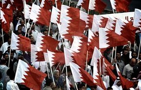 الحل في البحرين مرهون بضمانات حقوق الإنسان