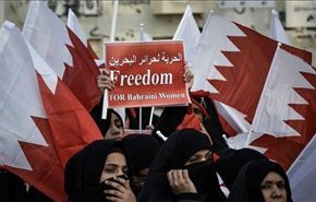 راهپیمایی انقلابیون بحرین در حمایت از بازداشت شدگان