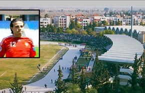 سانا: مقتل لاعب بهجوم للمسلحين على ملعب بدمشق