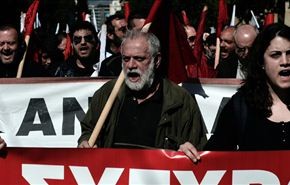 تجدد احتجاجات عنيفة ضد التقشف في اليونان