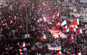 هفته خونين انقلاب بحرین