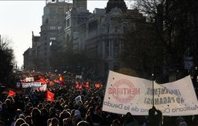 تظاهرات ده‌ها هزار اسپانیایی ضد فساد سیاسی و اقتصادی