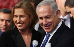 تحالف العاهرة والكذاب في 