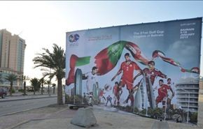 البحرين: 90 مليون دولار هبوط للإعلانات بسبب الأزمة