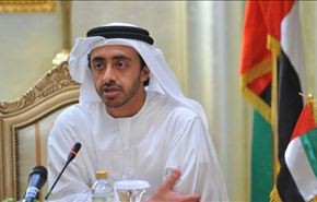 الإمارات تمنع أكاديميا أوروبيا من دخول أراضيها
