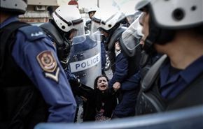 الوفاق تطالب بالإفراج عن 20 مواطنا من سترة