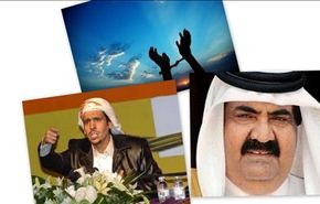 ناشطة حقوقية عالمية تدين حكم سجن شاعر قطري