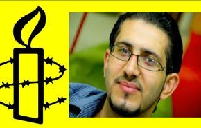 العفو الدولية تطالب الرياض بتوضيحات عن معتقل اردني