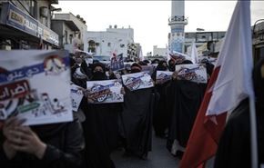 تظاهرات مردمی برای تحویل پیکر شهید بحرینی