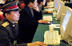 انتقاد چین از ده ها هزار حمله سایبری آمریکا