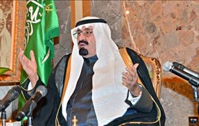 مفتی کل عربستان: نصیحت پادشاه رسوایی است