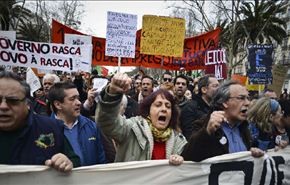 تظاهرات حاشدة في البرتغال احتجاجا على التقشف