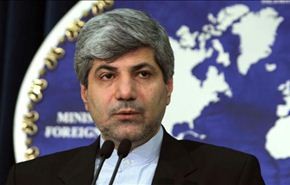 ايران تدين تقرير اممي حول حقوق الانسان