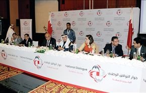 افشاي دست هاي پشت پرده در گفتگوهاي بحرين