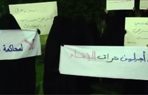 تجمع اعتراض آمیز زنان عربستانی در بریده