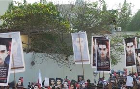 حضور گسترده مردم در تشییع شهید بحرینی