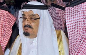 أميران سعوديان يطالبان السرية بدعوى قضائية
