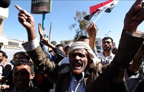 تظاهرات یمنی ها در پایتخت ضد عبدالله صالح