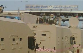 الاحتلال السعودي للبحرين تم بمباركة اقليمية ودولية