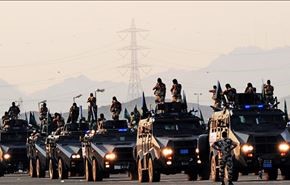 البحرينيون : 