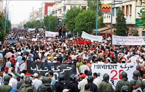 تظاهرات در مغرب برای آزادی بازداشت شدگان