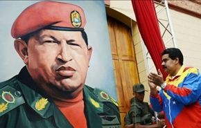 مادورو يدعو انصار تشافيز لدعمه