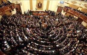 البرلمان المصري يعد قانونا لتجنب تأجيل الانتخابات