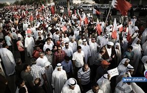 فعاليات بذكرى الاحتلال السعودي للبحرين