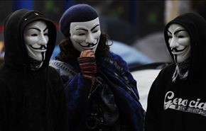 اتساع الجدل في البحرين بعد حظر أقنعة فانديتا