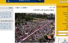 الجزیره کم آورد، تصویر دزدی زد!