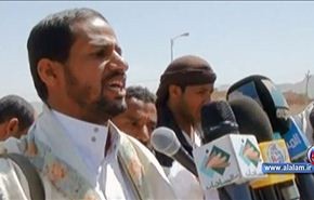 تظاهرة في صعدة باليمن تطالب باسقاط النظام