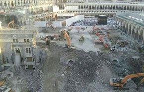 تخریب آخرین آثار تاریخی در مسجد الحرام آغاز شد