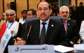 بازگشت وزرای کرد به کابینه عراق