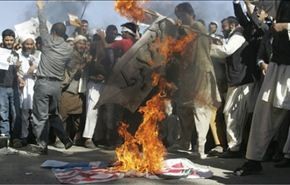 تظاهرة في كابول تطالب بطرد القوات الاميركية