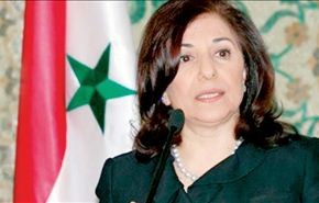 الاسد يطلب من 